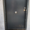 Instalar Puerta de Seguridad