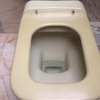 Instalar o Cambiar Sanitarios