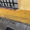 Presupuesto para aprobar en la comunidad para rehabilitar la fachada