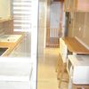 Reforma Cocina
