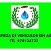 Tramitacion Licencia de Apertura