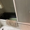 Cambiar Bañera Por Ducha