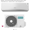 Instalar Equipos Aire Acondicionado (sin Suministro)