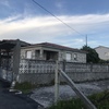 Proyecto y Reforma Vivienda