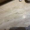 Revestir con Microcemento Vivienda