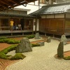 Reforma movilhouse en camping en valencia , vaciar hacer estilo japonés