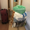 Cambio de habitación