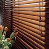 Cortinas