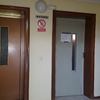 Instalar Puerta de Seguridad