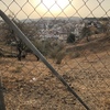 Construir Muro Bloque