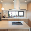 Reforma Cocina