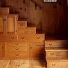 Hacer Mueble a Medida