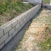 Construir Muro