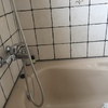 Cambiar Bañera Por Ducha
