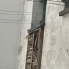 Otros Trabajos De Carpintería De Aluminio