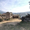 Construir Muro Bloque