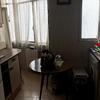 Reformar cocina