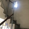 Mudanza Vivienda