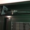 Instalar Persianas Aluminio