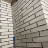 Hacer Instalación Eléctrica Obra Nueva