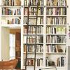 Hacer Librería