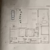 Construir Estructura De Casa