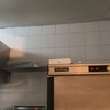 Instalar o Cambiar Campana Extractora
