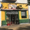 Reforma Local Comercial