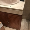 Proyecto y Reforma Baño