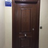 Puerta vivienda
