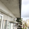 Instalar Toldo Vivienda