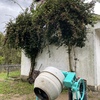 Otros Trabajos De Jardinería
