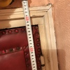 Instalar Puerta de Seguridad