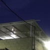 Pequeña Reforma Tejado Casa (Unifamiliar)