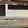Instalar Carpintería Metálica (Obra Nueva)