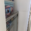 Instalar Carpintería Aluminio (Obra Nueva)