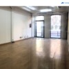 Reforma Local Comercial