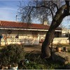 Reforma hogar esparragosa serena