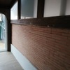 Impermeabilizar Vivienda o Local