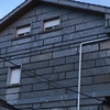 Instalar Toldo Vivienda