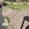 Otros Trabajos De Jardinería