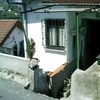 Cerrar Una Terraza