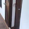 Instalar Puerta de Seguridad