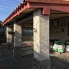 Construir Porche