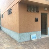 Reforma Vivienda