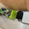 Mudanza de habitación