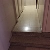 Adaptar Accesos Discapacidad