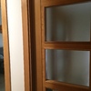 Cambiar Carpintería Madera