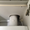 Instalar O Cambiar Calentador Gas