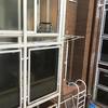 Otros Trabajos De Carpintería Metálica